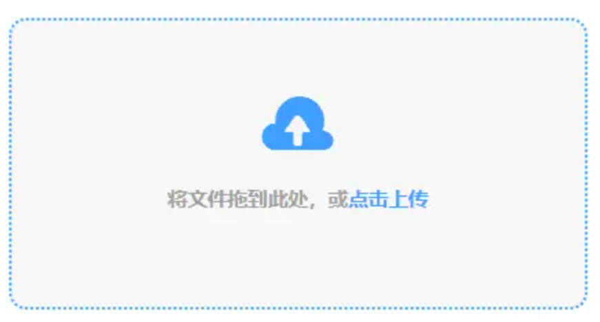 qy88vip千赢国际手机登录app下载使用讲解 - 添加文件